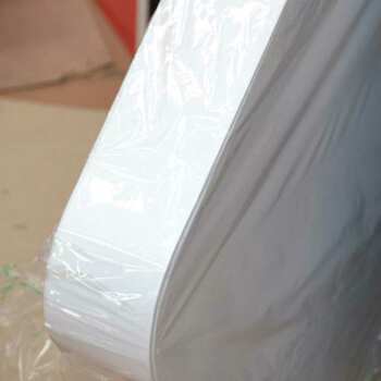 Enseigne à boîtier PVC blanc Bar