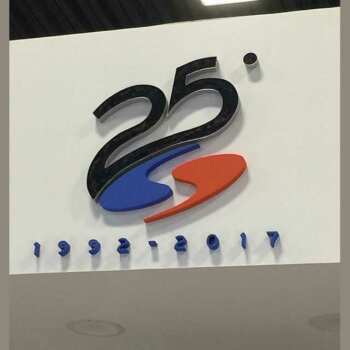 Logo polystyrène anniversaire de société
