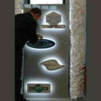 Panneau lumineux plexiglas pour 4 logo